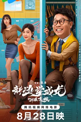 欧美视频在线免费看