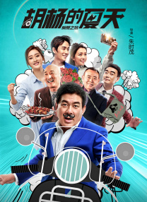 欧美视频在线免费看